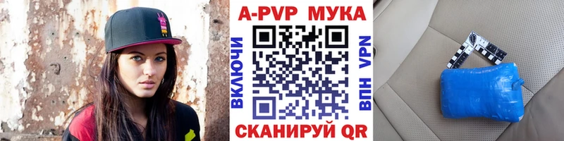 Цена Сусуман Марихуана  КОКАИН  АМФ  Меф  ГАШИШ 