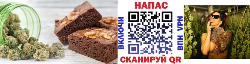 hydra ТОР это телеграм Еда ТГК конопля Сусуман