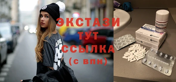 стафф Алексин