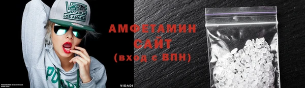 твердый Алзамай