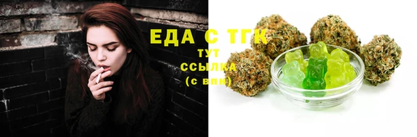 твердый Алзамай