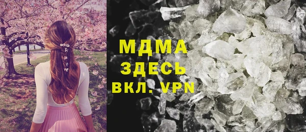 мдма Алексеевка