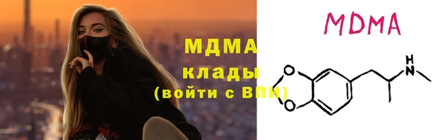 стафф Алексин