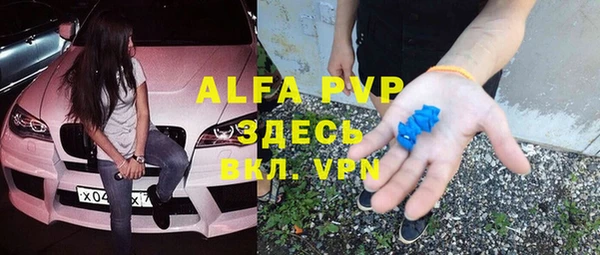 твердый Алзамай