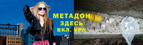 стафф Алексин