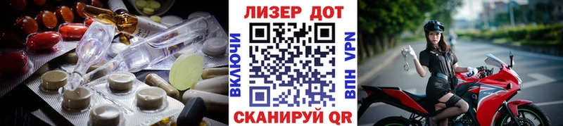 дарнет шоп OMG рабочий сайт площадка какой сайт Сусуман Лсд 25 экстази кислота