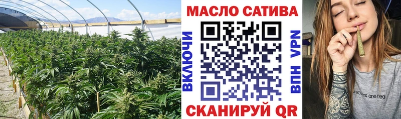 наркота  Сусуман  ТГК вейп с тгк 